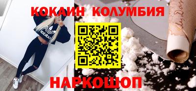 винт Новокубанск