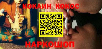 прущие грибы Новозыбков