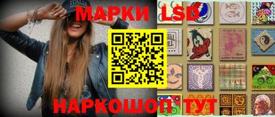 бошки Новодвинск