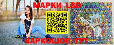 бошки Новодвинск