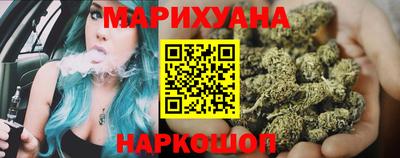 винт Новокубанск