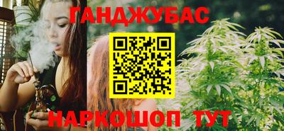 винт Новокубанск