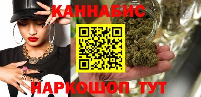 винт Новокубанск