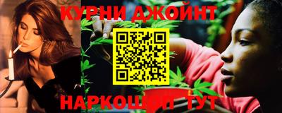 винт Новокубанск