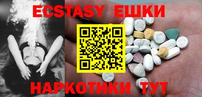 бошки Новодвинск