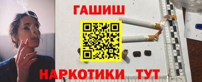 бошки Новодвинск