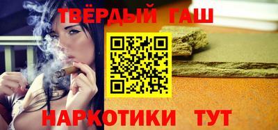 бошки Новодвинск