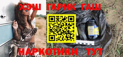бошки Новодвинск