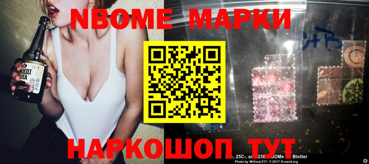 OMG зеркало  Лсд 25 экстази кислота  LSD-25 экстази  Сорочинск  Вход с VPN  ЛСД экстази ecstasy 